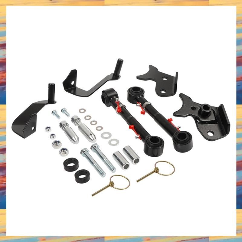 [LMQN] ปรับได้ 2.5-6" Lift Front Sway Bar Link ตัดการเชื่อมต่ออย่างรวดเร็วสําหรับ Jeep Wrangler JL 2