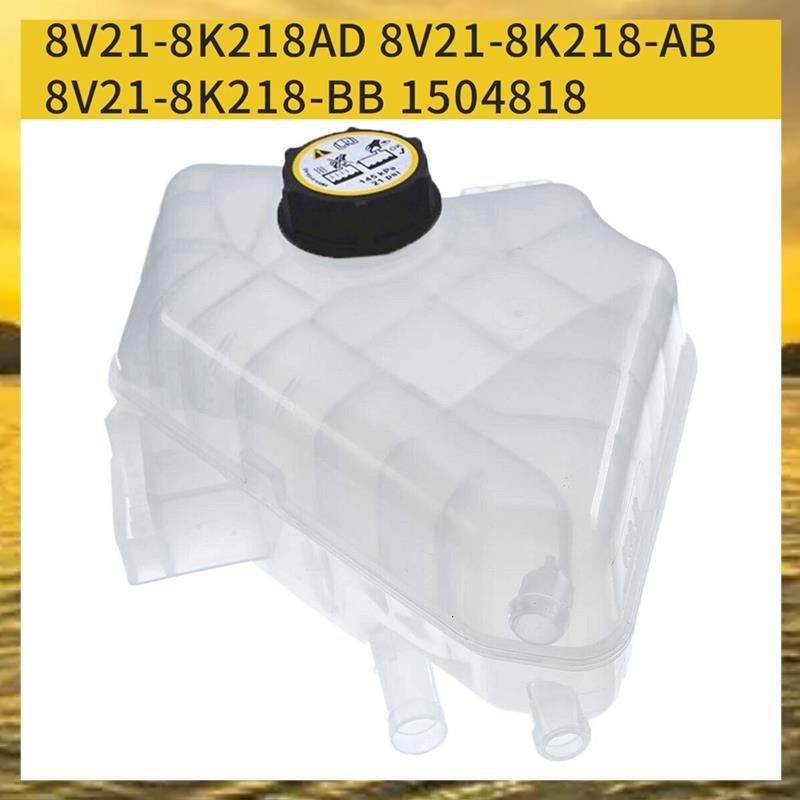 (PTL)ถังขยายถังน้ําหล่อเย็น 8V218K218AD 8V21-8K218-AB สําหรับ /1.0 1.5 B-Max Fiesta