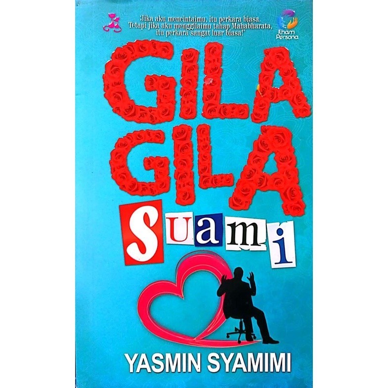 CRAZY HUSBAND โดย Yasmin Shamimi