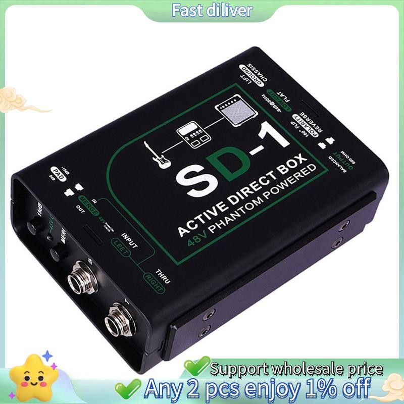DI Box Effector Active Direct Box Guitar DI Box Instrument Sensor Mono DI Box Active Series Effect D