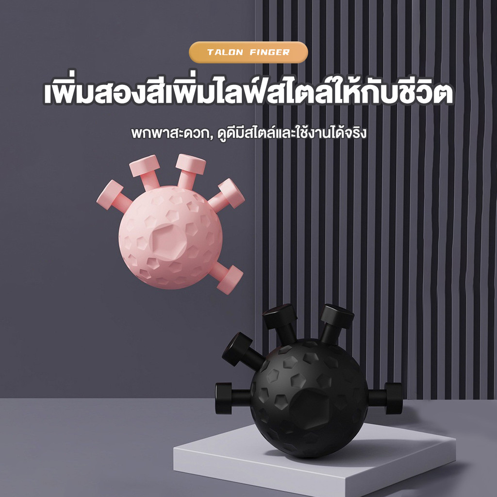 รูปภาพ 9