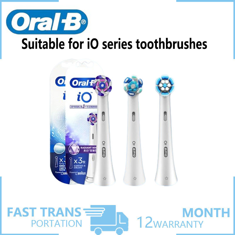 Oral B iO series replacement brush head compatible with io3/io5/io7/io8/io9 electric toothbrush head