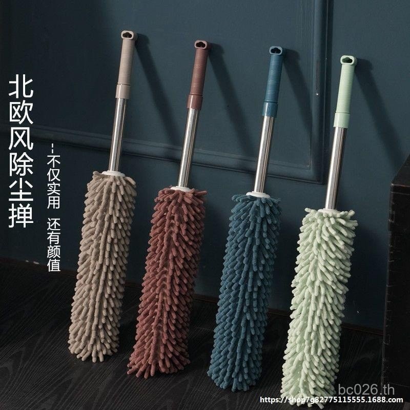 Ling ทําความสะอาดทําความสะอาดแบบพับเก็บได้ Feather Sweeping Duster เตียงในครัวเรือนสุขาภิบาล Duster 