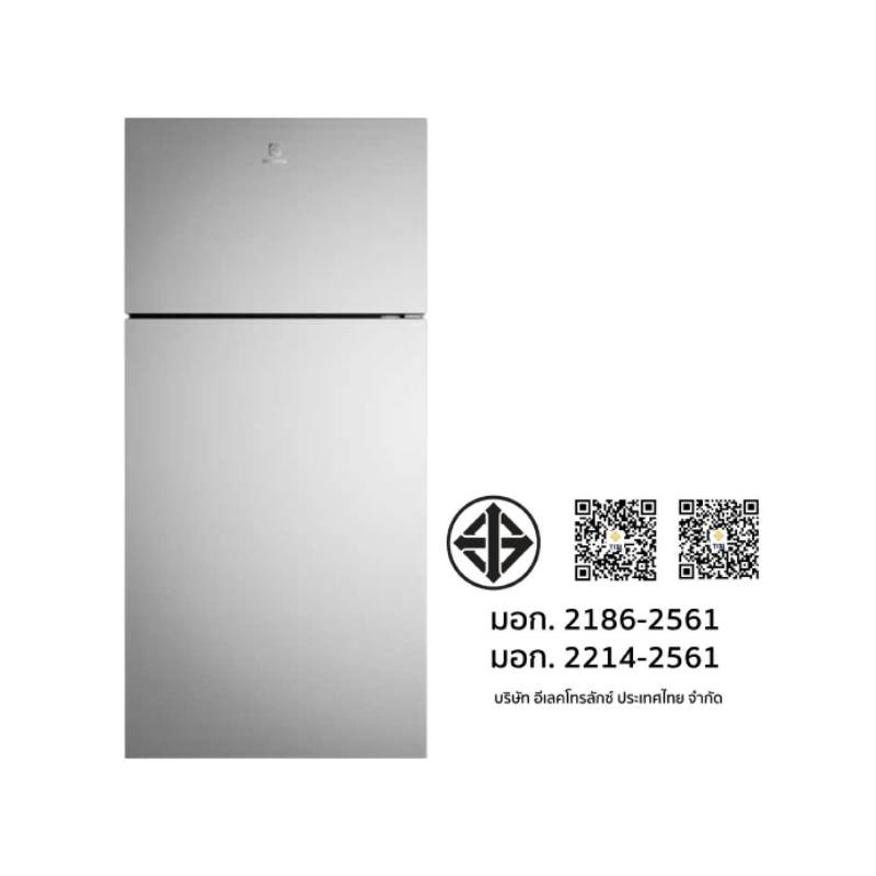 ELECTROLUX ตู้เย็น 2 ประตู 17.8 คิว Inverter (สีเงิน) รุ่น ETM5002C-S ราคา ถูกที่สุด ดีลบีเคเค แกลเลอรีภาพที่ 6