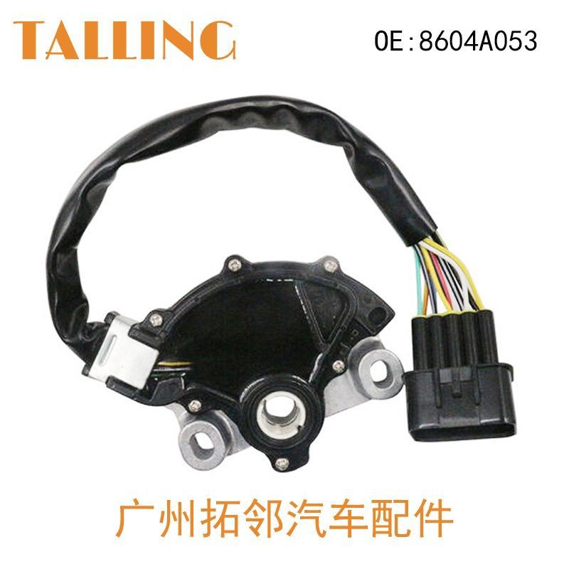 สวิตช์หยุดกลวง MR263257 8604A053 JA4387 8604A015