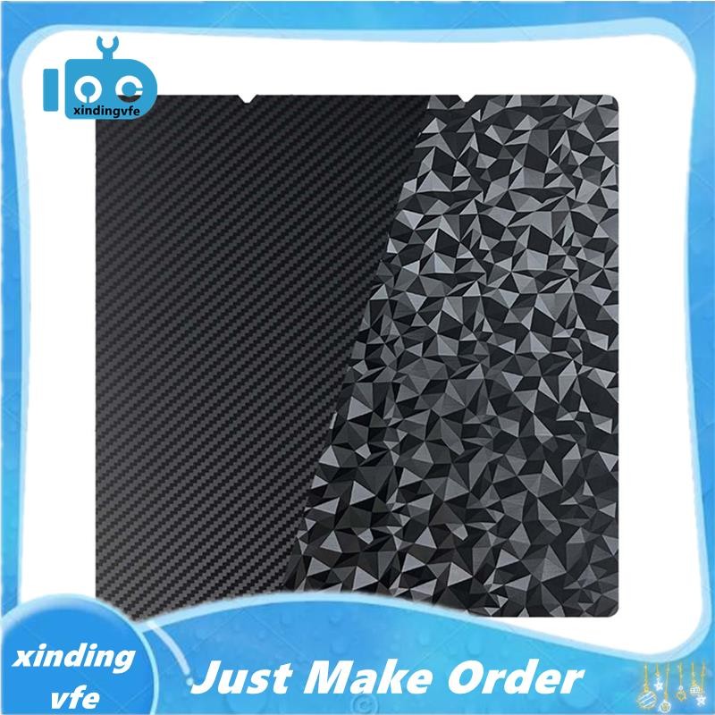 สําหรับผ้าปูที่นอน 256x 268x 0.4 มม.PEO PET Build แผ่น 3D เครื่องพิมพ์เปลี่ยน Part