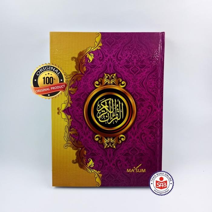 Al Quran Tajwid (ขนาด A4 - 21x29.7 cm) - Masum - A4 Size