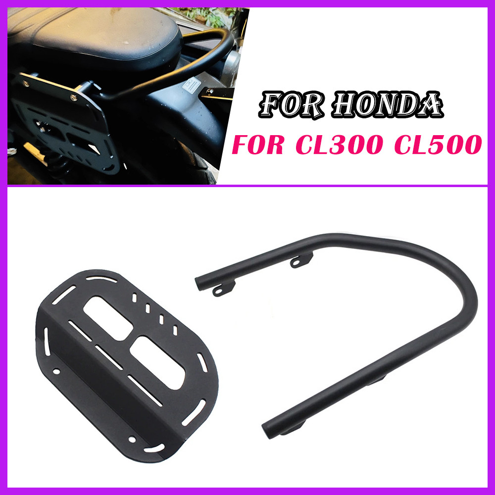 ใหม่สำหรับ CL300 CL500 ราวจับด้านหลังเบาะนั่งผู้โดยสารซ้อนท้าย ราวจับเบาะ ที่วางแขน ชั้นวางสัมภาระ บ