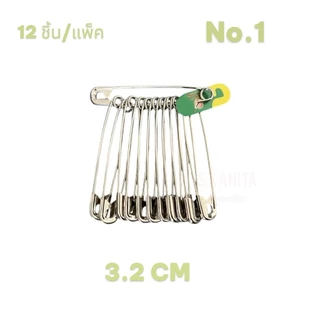ชุดเข็มกลัดซ่อนปลายอเนกประสงค์(12ชิ้น/แพ็ค) Multipurpose Safety Pin Set(12 pieces/pack)