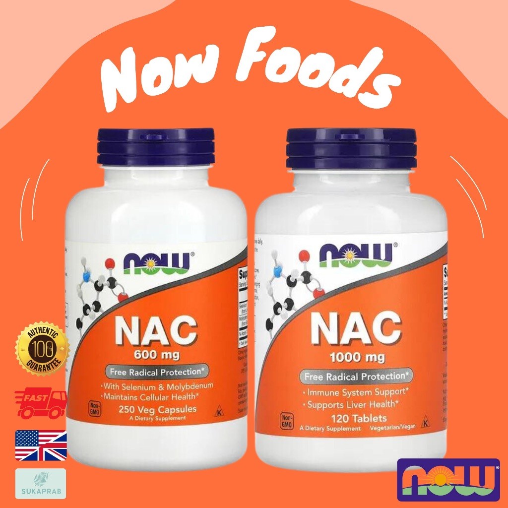 พร้อมส่ง NOW Foods , NAC 600 mg 250 100 Veg Capsules 1000​ mg​120​ Tablets N-Acetyl-L-Cysteine