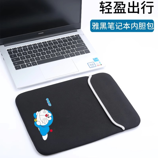 กระเป๋าคอม bag laptop เหมาะสำหรับ ThinkPad Lenovo Z13กระเป๋าใส่แล็ปท็อปขนาด13.3นิ้ว L13ซับ X1 Carbon