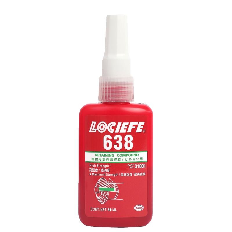 #Yonggu โลไต ทรงกระบอกสกรูกาว 638 ด้ายล็อคตัวแทนความแข็งแรงสูงน้ํามันทนสูง-อุณหภูมิ乐泰圆形螺丝胶水638 螺强剂高油