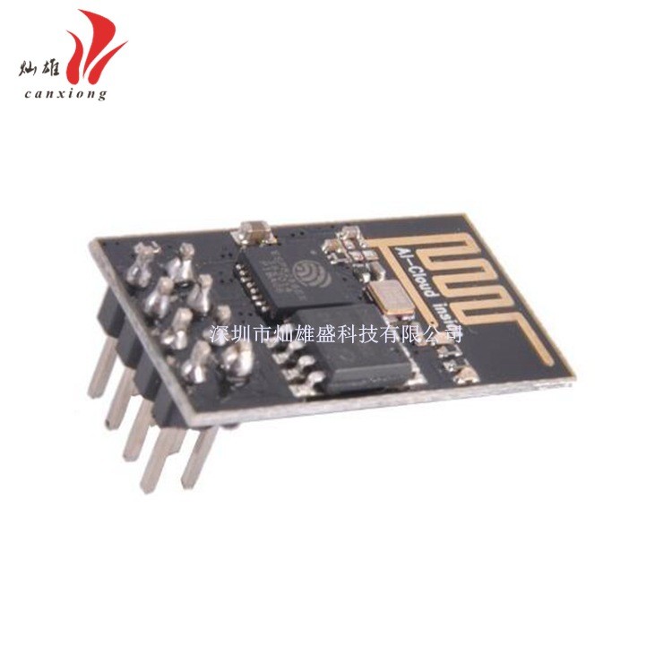 ESP8266 Serial Port WIFI โมดูลไร้สาย WIFI Transceive โมดูลไร้สาย ESP-01