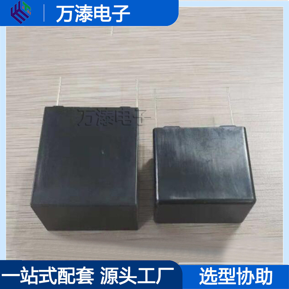 Ferra C95 ตัวเก็บประจุรถยนต์ฟิล์มโลหะทนอุณหภูมิสูง 4uf 5uf 8uf 10uf 12uf 15uf