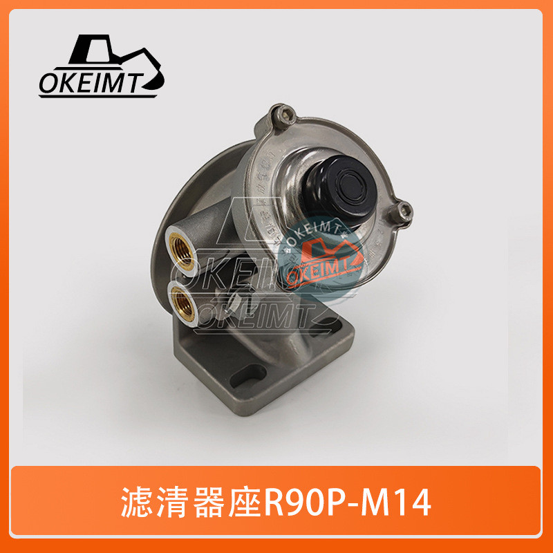 อุปกรณ์เสริมรถขุด Volvo EC210 ที่วางกรองน้ํามันเชื้อเพลิงเครื่องยนต์ R90P-14M