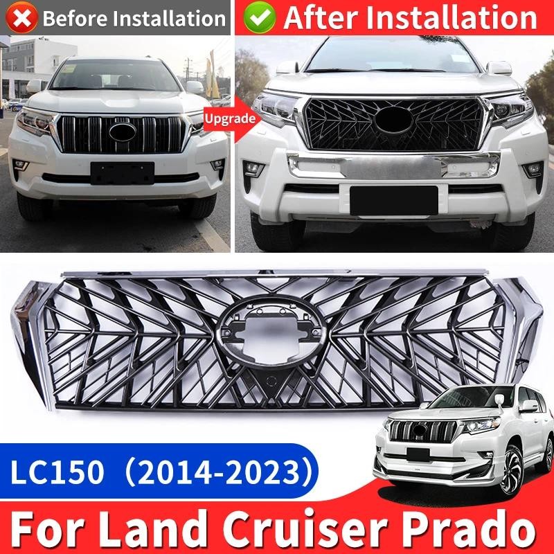 For2014-2021 Toyota Land Cruiser Prado 150 Grille การปรับเปลี่ยน Lc150 Grille Highlight Strip TRD ด้