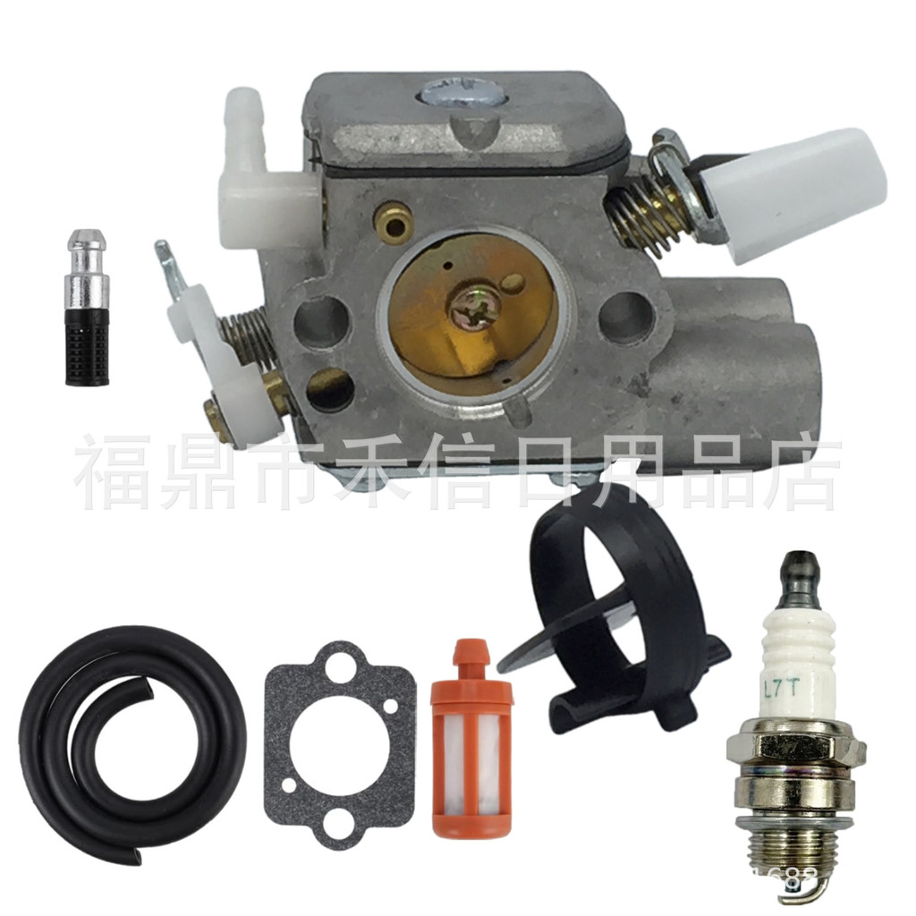 1143 120 0617 คาร์บูเรเตอร์เหมาะสําหรับ Stihl MS251 MS241 Chainsaw เครื่องตัดหญ้า C1Q-S2334.6