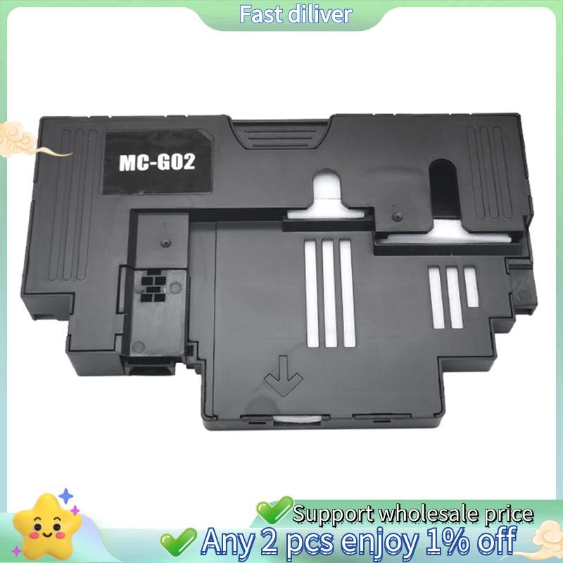 -G02 กล่องบํารุงรักษาสําหรับ -G02 กล่องบํารุงรักษา -G02 สําหรับ G680