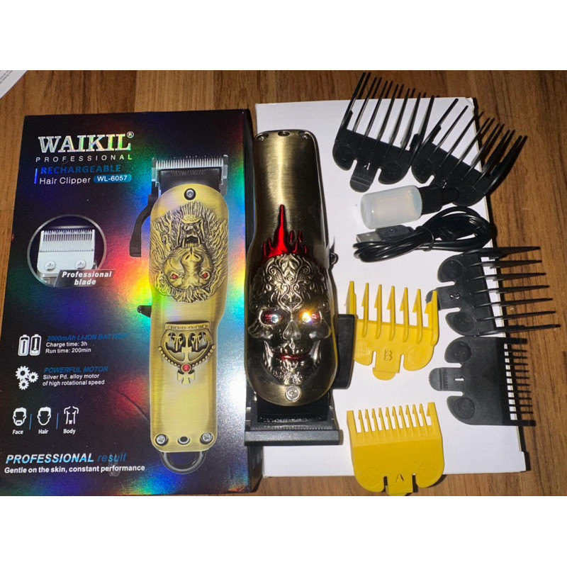 ปัตตาเลียนWL-6057 สิ้นค้าขายดี