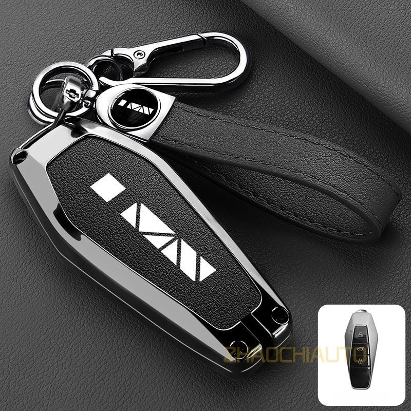 สังกะสีอัลลอยด์รถ Remote Key สําหรับ Chery JAECOO 6 EV Chery ICAR03 J6 iCAR03t