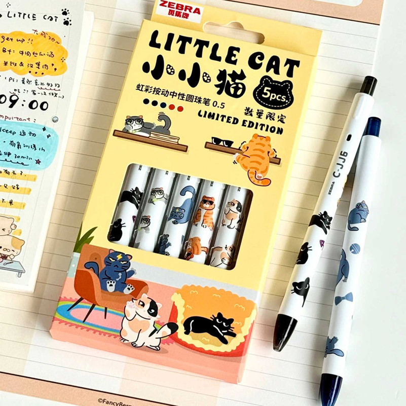 Set [Kitten Limited] ZEBRA ZEBRA C-JJ6 Rainbow Gel Pen Limited Push Type Japanese Style High-Value C