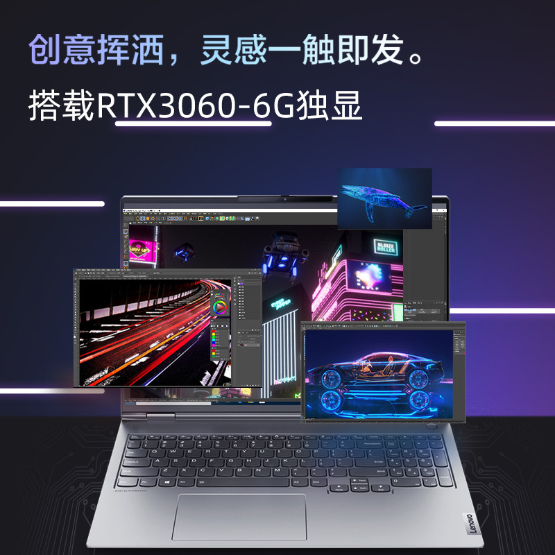 [24 ฉบับที่ไม่มีส่วนที่เหลือ] Lenovo ThinkBook16P Sharp Dragon Octa-Core R7 16 นิ้วเกมประสิทธิภาพสูง