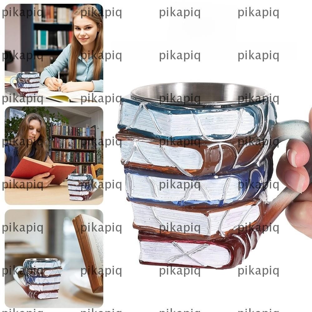 PIKAPIQ Painted Book Mug, Safe 11oz Coffee Cup, Novelty Large Capacity Mug Cup Literature Lovers