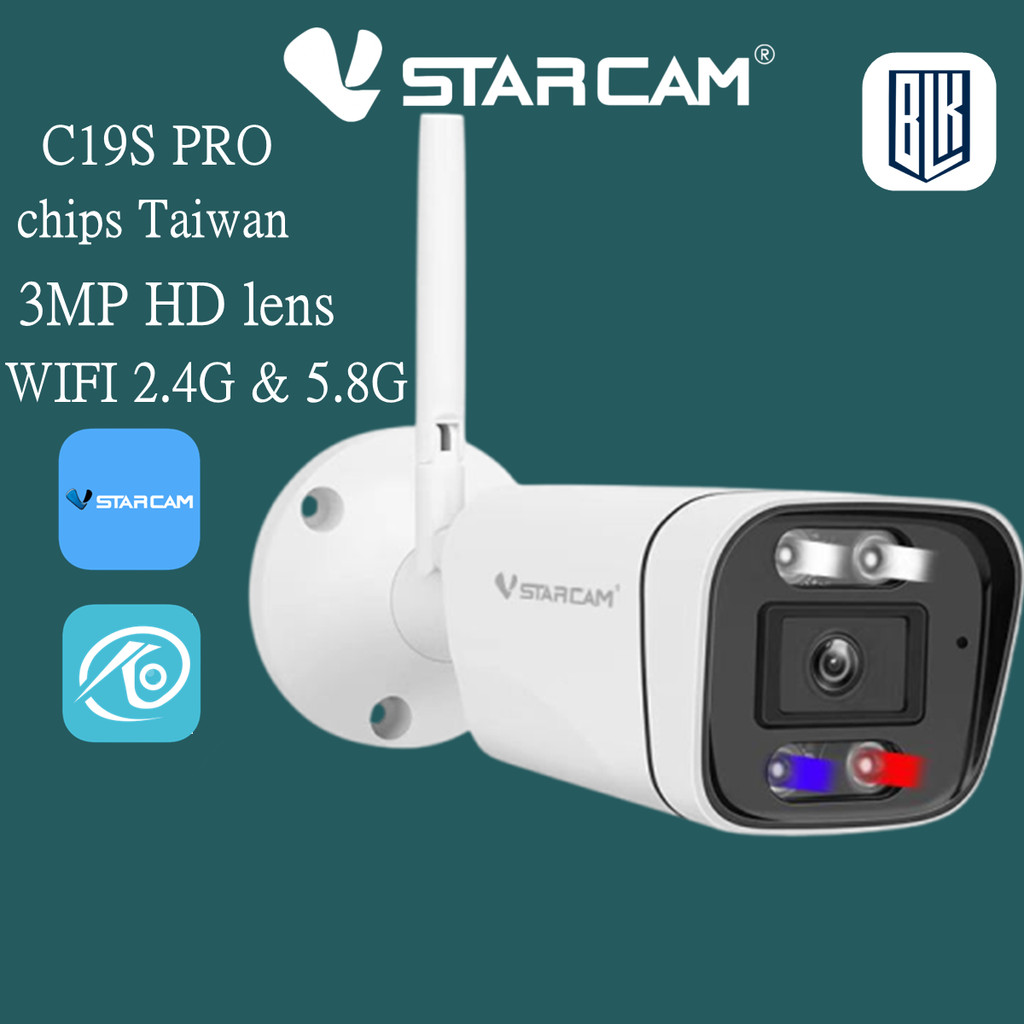 แนะนำ 💥 VSTARCAM  C19S PRO 3MP WIFI 2.4-5.8G กล้องวงจรปิดไร้สาย กล้องวงจรปิด IP Camera C19SPRO