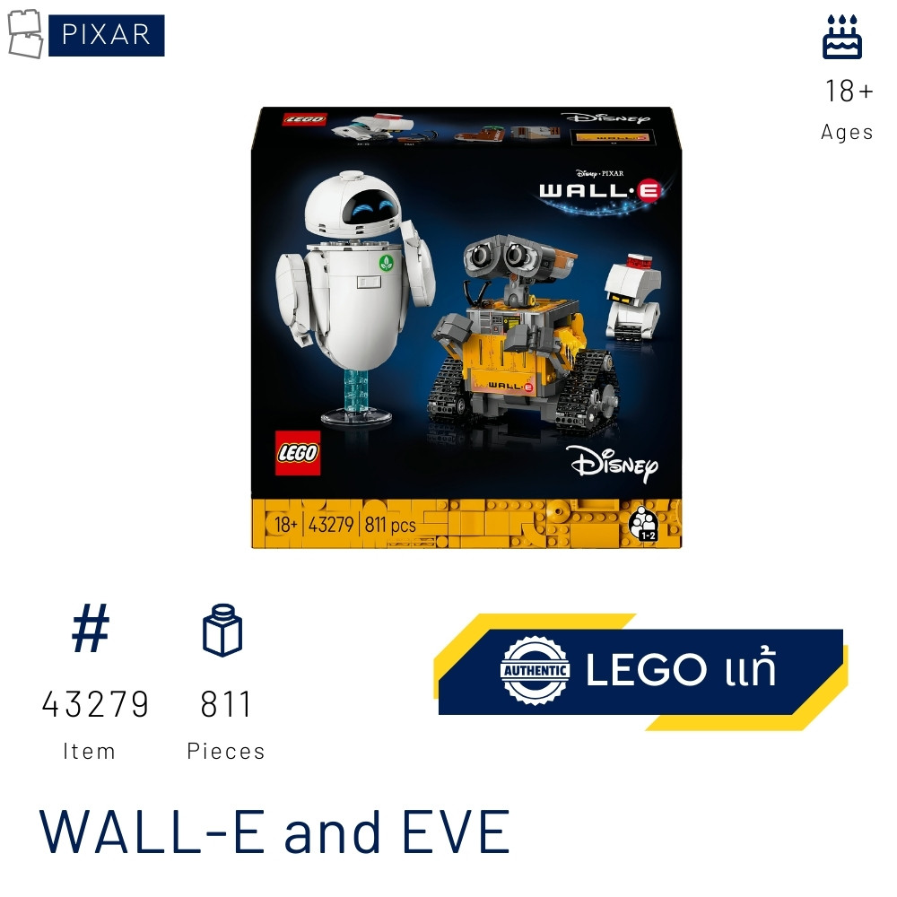 LEGO 43279 Disney Pixar WALL-E and EVE [Brick MOM Shop]