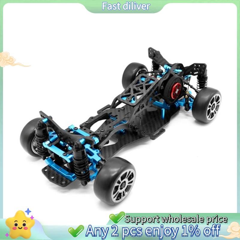 DIY RC รถด้านหลังไดรฟ์ Drift Racing กรอบสําหรับ 1/10 Mini-ขนาด RC รถกรอบ Drift รถชุดรุ่น RC กรอบ Dri