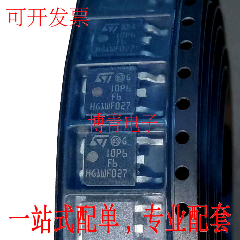 ต้นฉบับนําเข้า STD10P6F6 10P6F6 Patch TO252 MOS Field Effect Tube G10P6F6