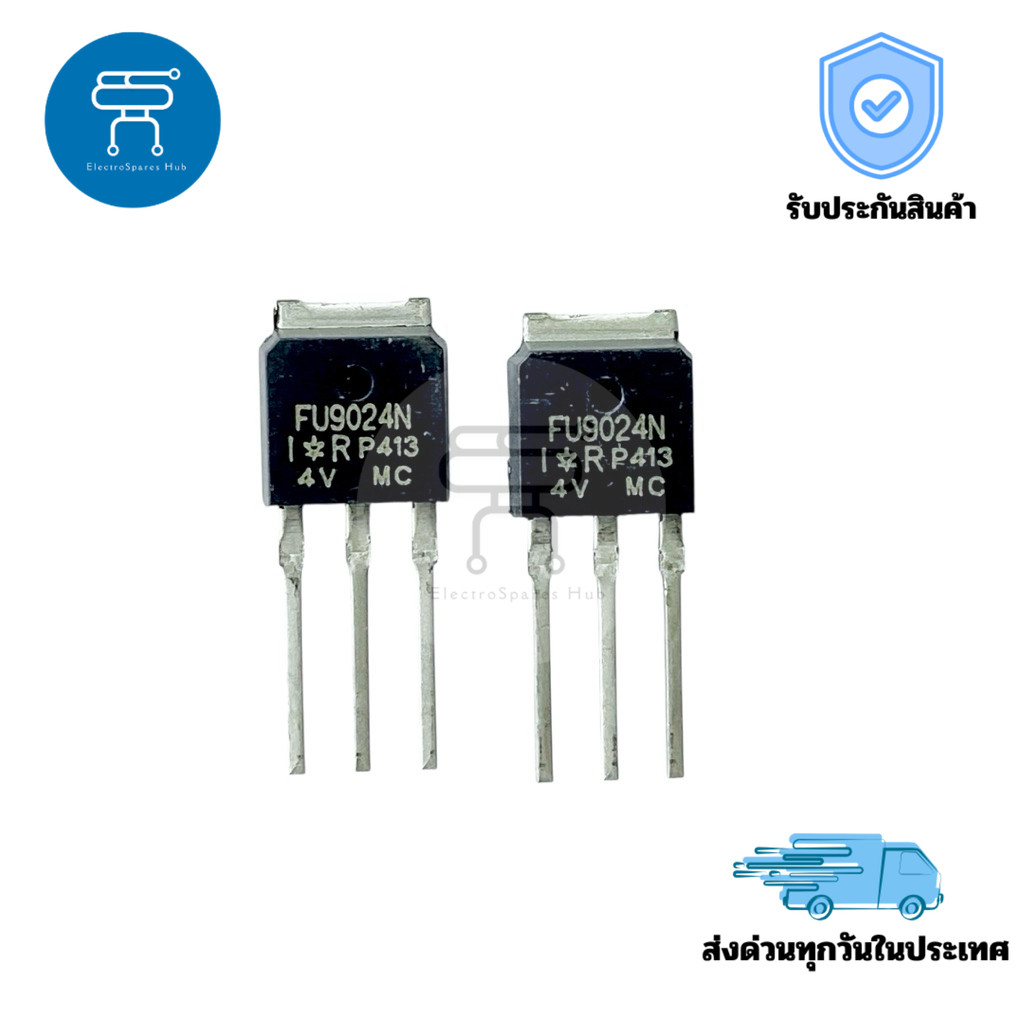 Mosfet FU9024N P-Channel ของแท้ 11A 55V SMD TO-251 สำหรับงานวงจรสวิตชิ่งแรงดันต่ำและควบคุมโหลดสูง