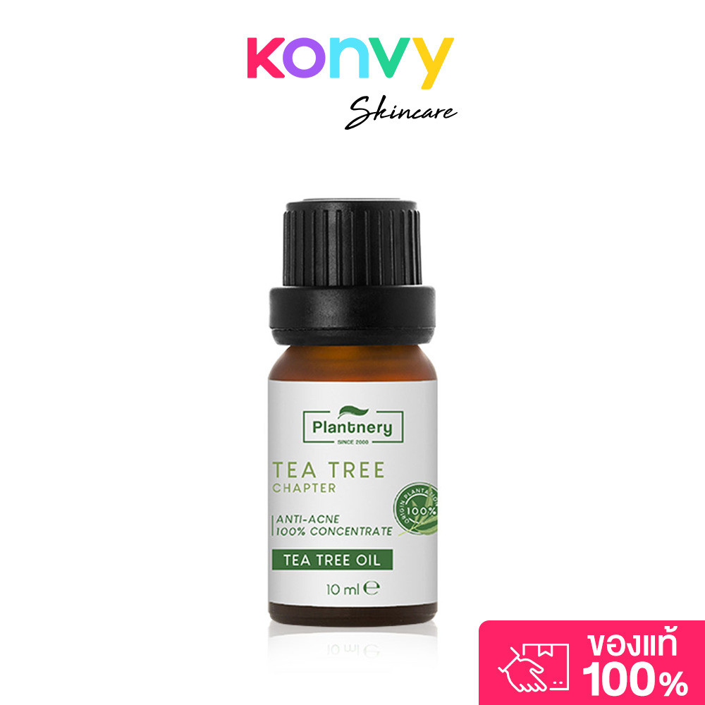 Plantnery Tea Tree  Oil Concentrate 10ml แพลนท์เนอรี่ น้ำมันที ทรีเข้มข้น สำหรับแต้มสิว.