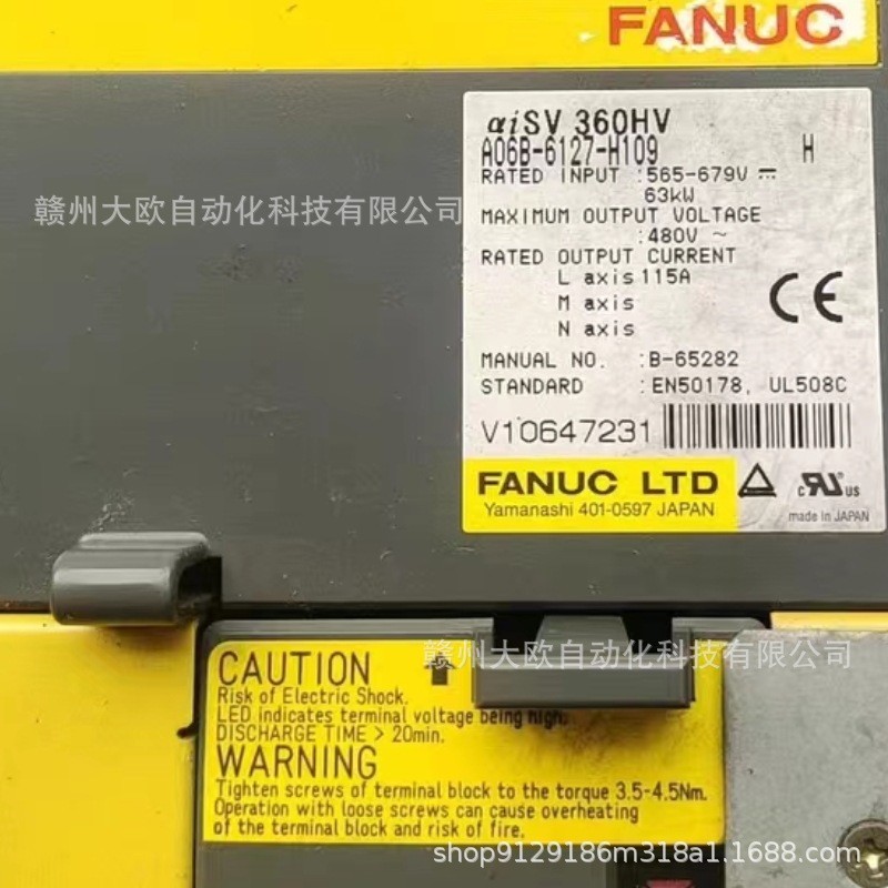 A06b-6127-H109 ยี่ห้อใหม่ FANUC FANUC Servo Driver Original Ready Stock Negotiable