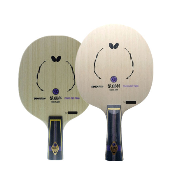 ญี่ปุ่นผีเสื้อผีเสื้อผีเสื้อไม้ปิงปองมืออาชีพแผ่นฐานเกรด Zhang Jike ALC คาร์บอนไฟเบอร์ Offensive Boa