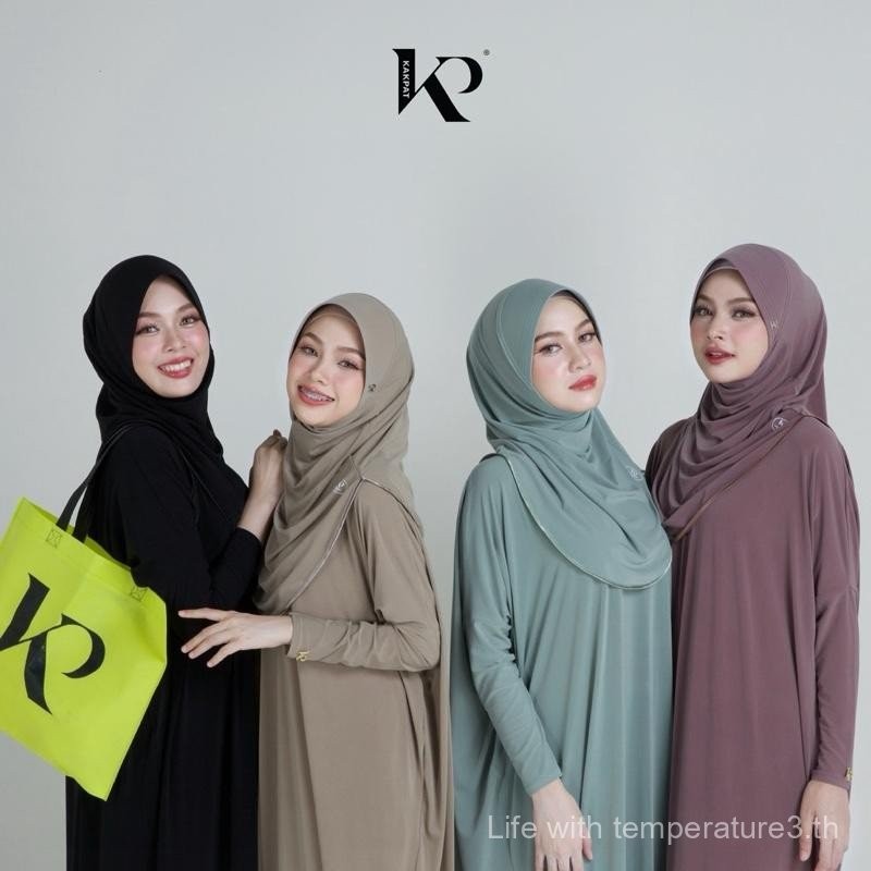 Hijab brand kakpatshop Super (ปกอัดกาว)
