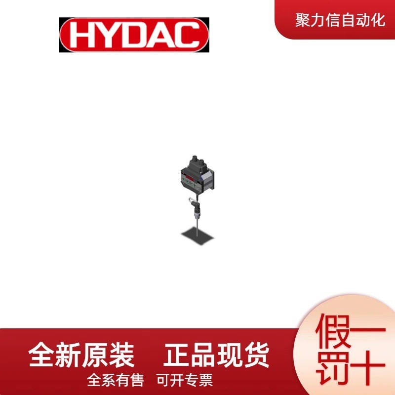 ZBE02 HYDAC HYDAC เซ็นเซอร์ความดันเซ็นเซอร์อุณหภูมิอุณหภูมิ Probe พร้อมส่ง