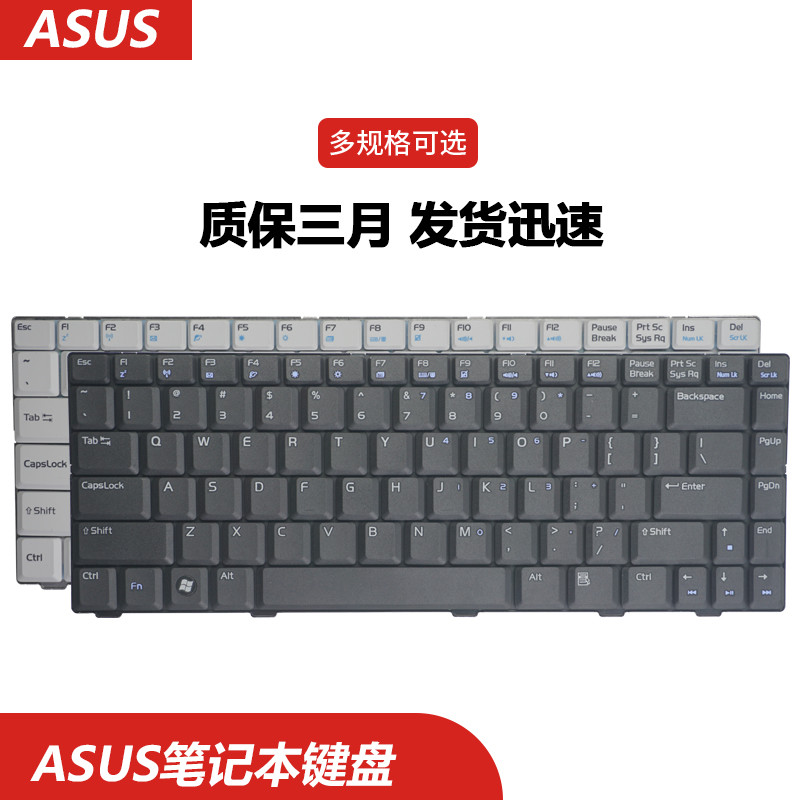 Asus โน้ตบุ๊ค F83VF F83T X82S K41V X85S F80S X88V X82L F81S คีย์บอร์ด