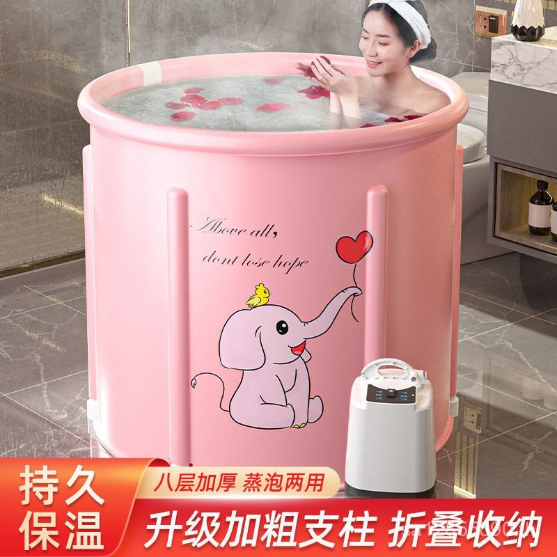 อาบน้ํา เป่าลมไร้เหงื่อ W4D7