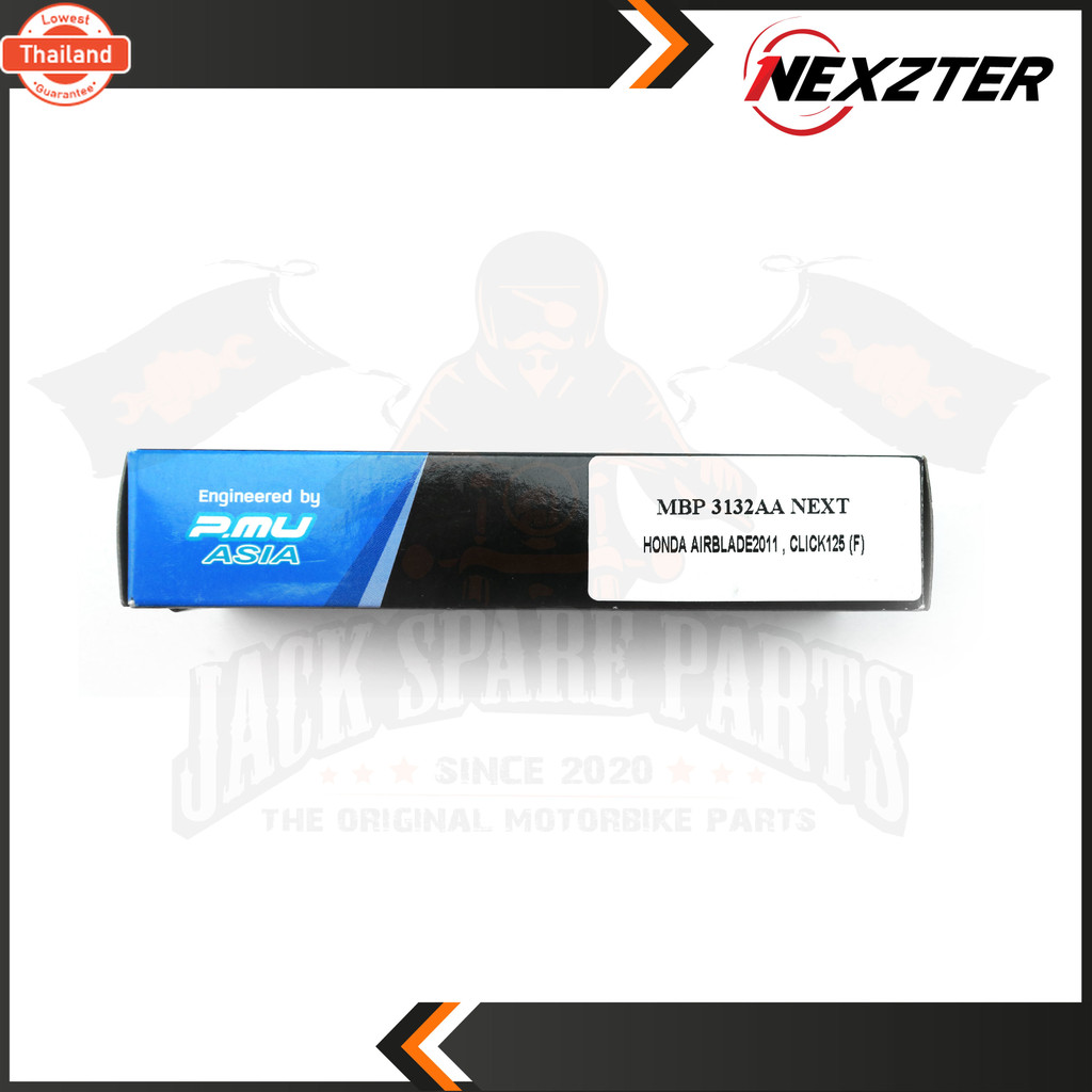 NEXZTER ผ้าเรคหน้า 3132AA HONDA AIR BLADE 2011,CLICK 110i 125i,SCOOPY i,SPACY i,ZOOMER X,MOOVE เรค ผ