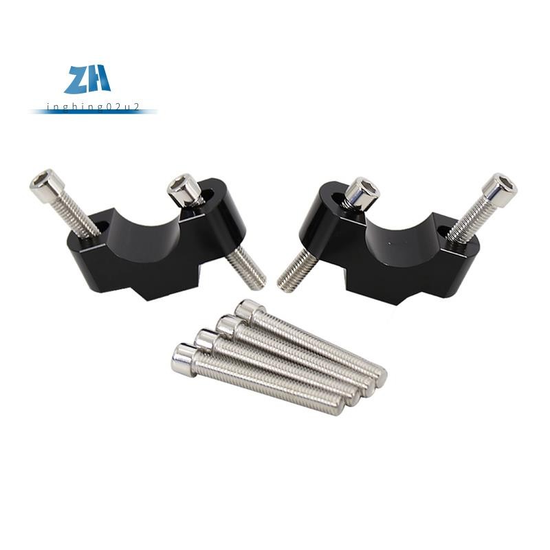 แฮนด์ Riser Mount Clamp สําหรับ Trident 660 Trident660 TRIDENT 660 2021
