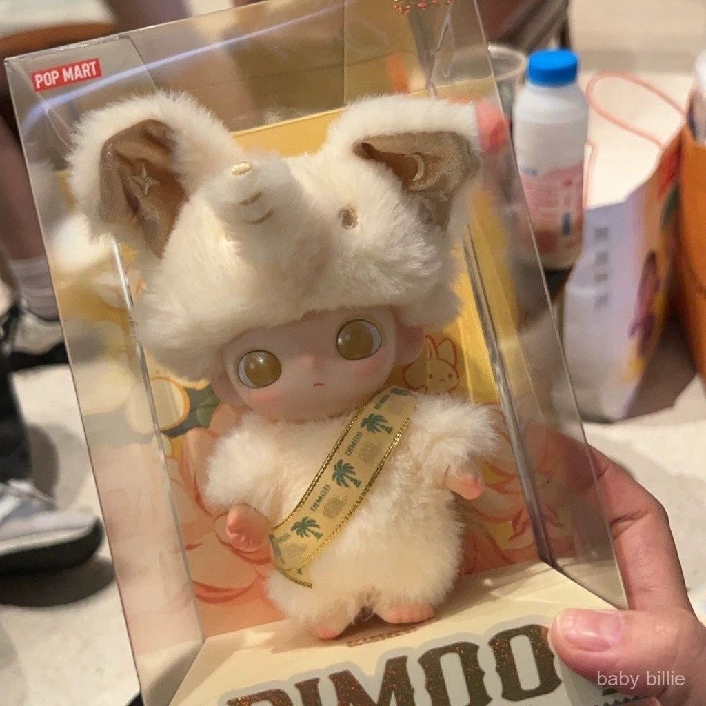 Dimoo Thailand 50th Limited Edition Vinyl Plush Doll Little White Elephant Hanging Trendy Toy CJHQ