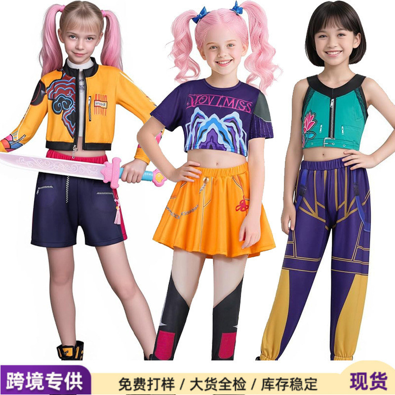 ชุดแต่งตัว Halloween Witch Hunter และ Demon Hunter จาก K-POP แบบ Lumi Zoomira