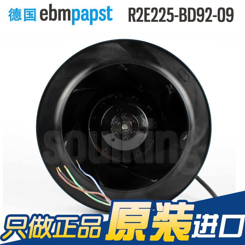 เยอรมนี ebmpapst R2E225-BD92-09 230V M2E068-DF พัดลมฟอกอากาศเทอร์โบ
