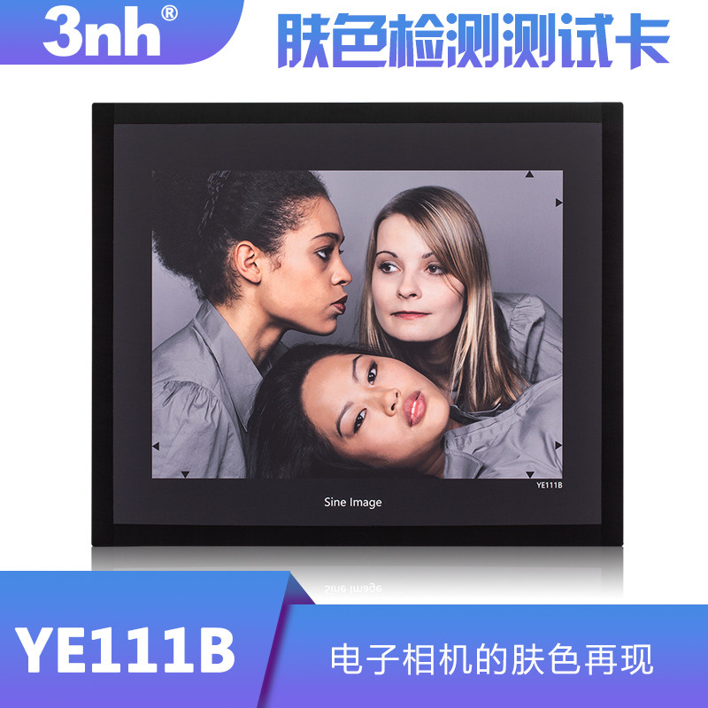 3nh Skin Color Reproduction Test Card YE111B Lab Color Reproduction Test Chart European Girl Test Ch