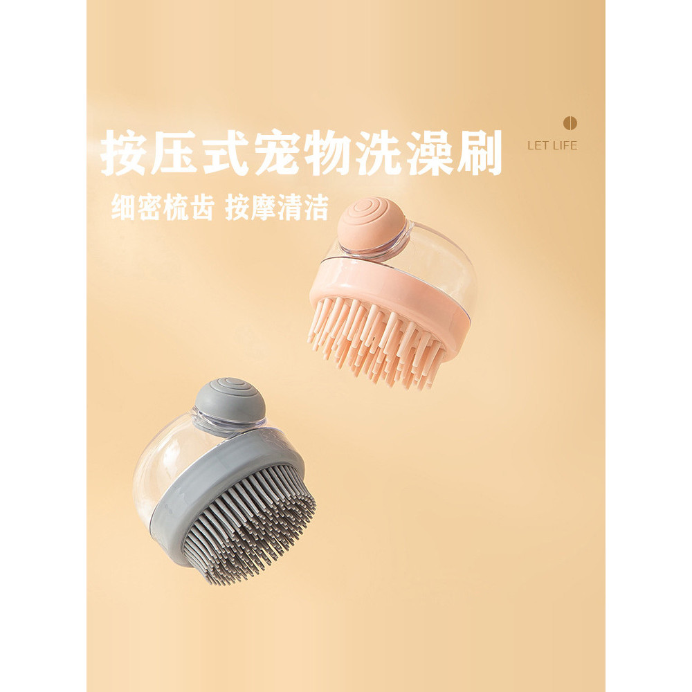 แปรงสระผม konvy แปรงสระผม หวีสระผม สามารถเพิ่มแชมพูแปรงแชมพูซิลิโคนทําความสะอาดหนังศีรษะทุ่มเทโฟมนวด