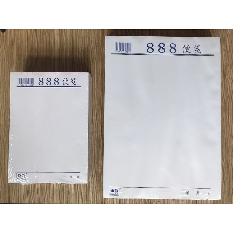 การสื่อสาร 888 Notepad ขนาดจํานวน Notepad Notepad Scrap Paper Notepad Scrap Paper Scrap Paper กระดาษ