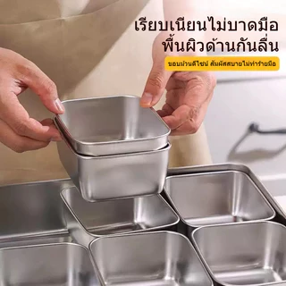✨กล่องเก็บเครื่องปรุง/อาหาร สแตนเลส พร้อมฝาปิด⭐️ มีช่อง2-4-6-8 วมกันตั้ง ป้องกันฝุ่น&ความชื้น แถมช้อน ฟรี ใช้ครัว/ร้านอาหาร