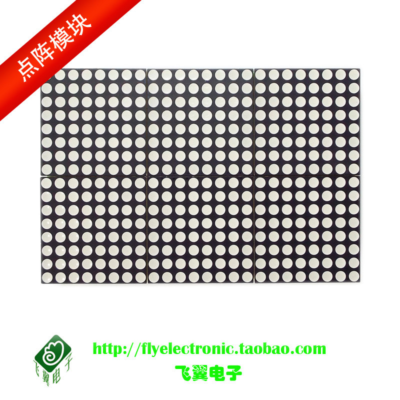 LED Dot Matrix Module 16x16 16x24 คําบรรยายข้อความตัวอักษรจีนจอแสดงผล HT1632C 5V 3.3V