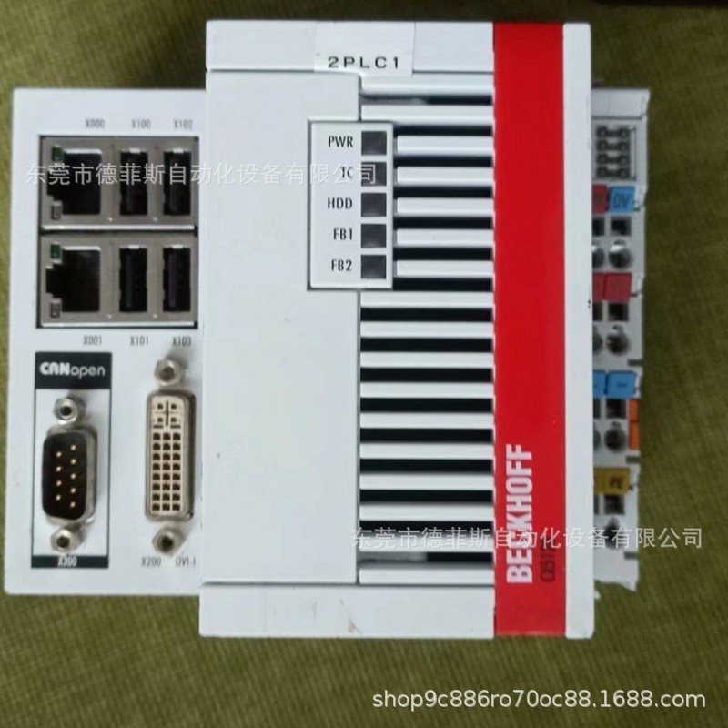 CX5120-0125 CX9020-0112 Supply Ready Stock Double Fortune Controller ข้อเสนอพิเศษใหม่ได้รับประโยชน์